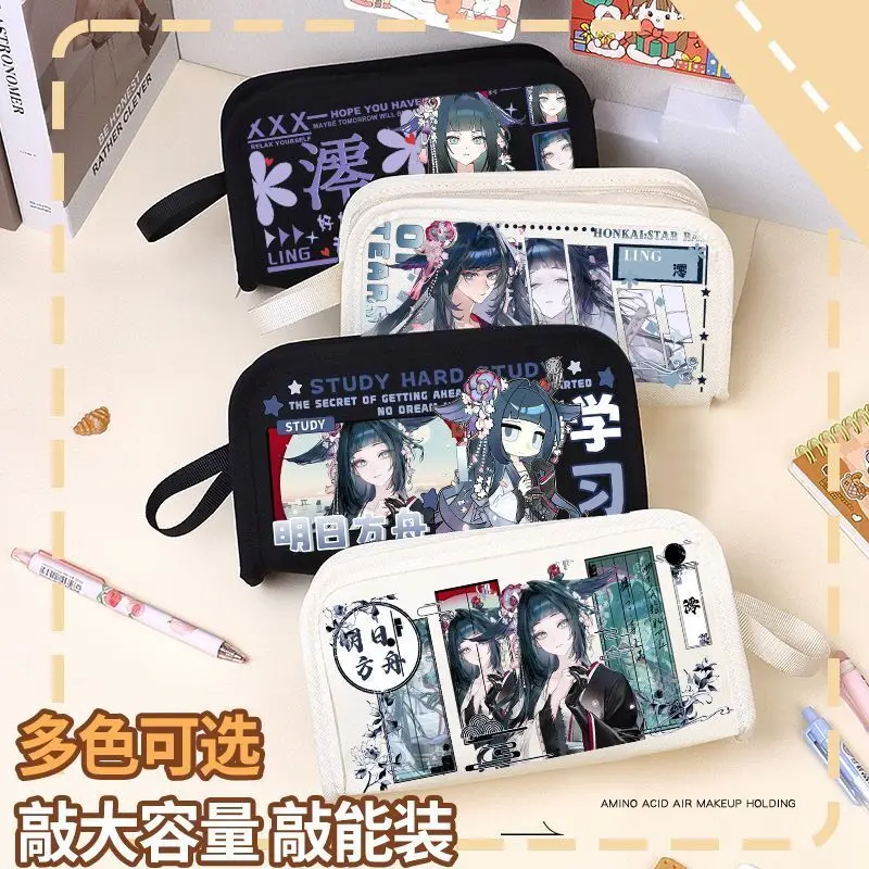 

Arknights Mio Merchandise 2D Pencil Case Canvas Multi-Functional Pain Portable Makeup Stationery Storage Bag Anime