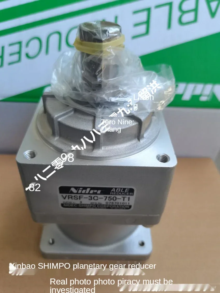 VRSF-3C-750-T1 Xinbao SHIMPO Planetary Reducer, Speed Ratio 1:3