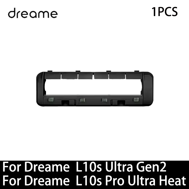 1PCS