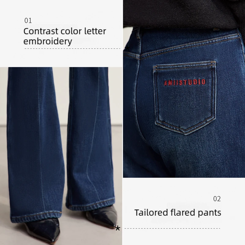 Amii jean évasé 2025 hiver nouvelle lettre pantalon brodé pantalon en jean polyvalent décontracté coton jean pantalon pour femme 12554061