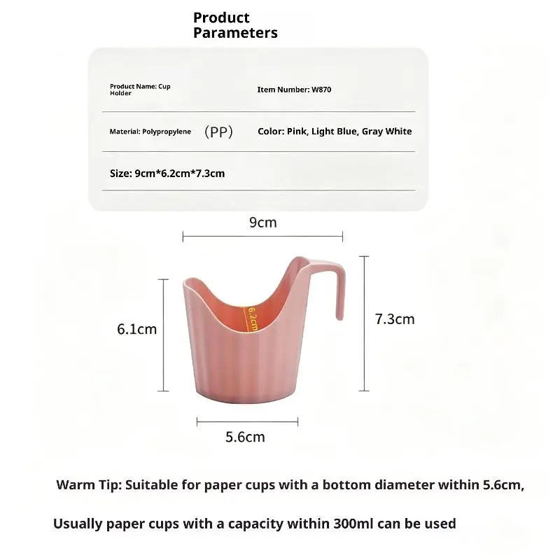 Reusable Plastic Paper Cup Holder With Heat Insulation Non Slip Handle Perfect For Home Office Party Daily Use