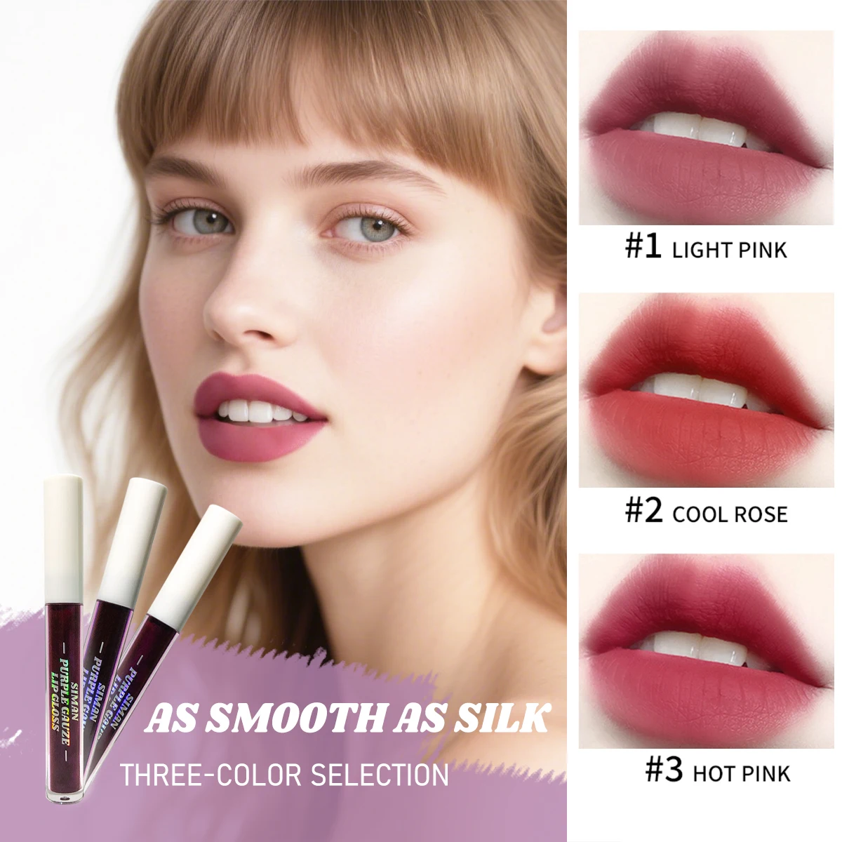 Tear-drop style lip gloss, water-resistant matte liquid lip color, rose pink, does not stick to the cup, quick-drying makeup