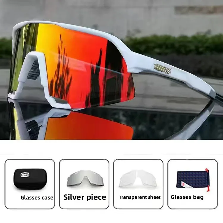 Cycling Glasses S3 … - image
