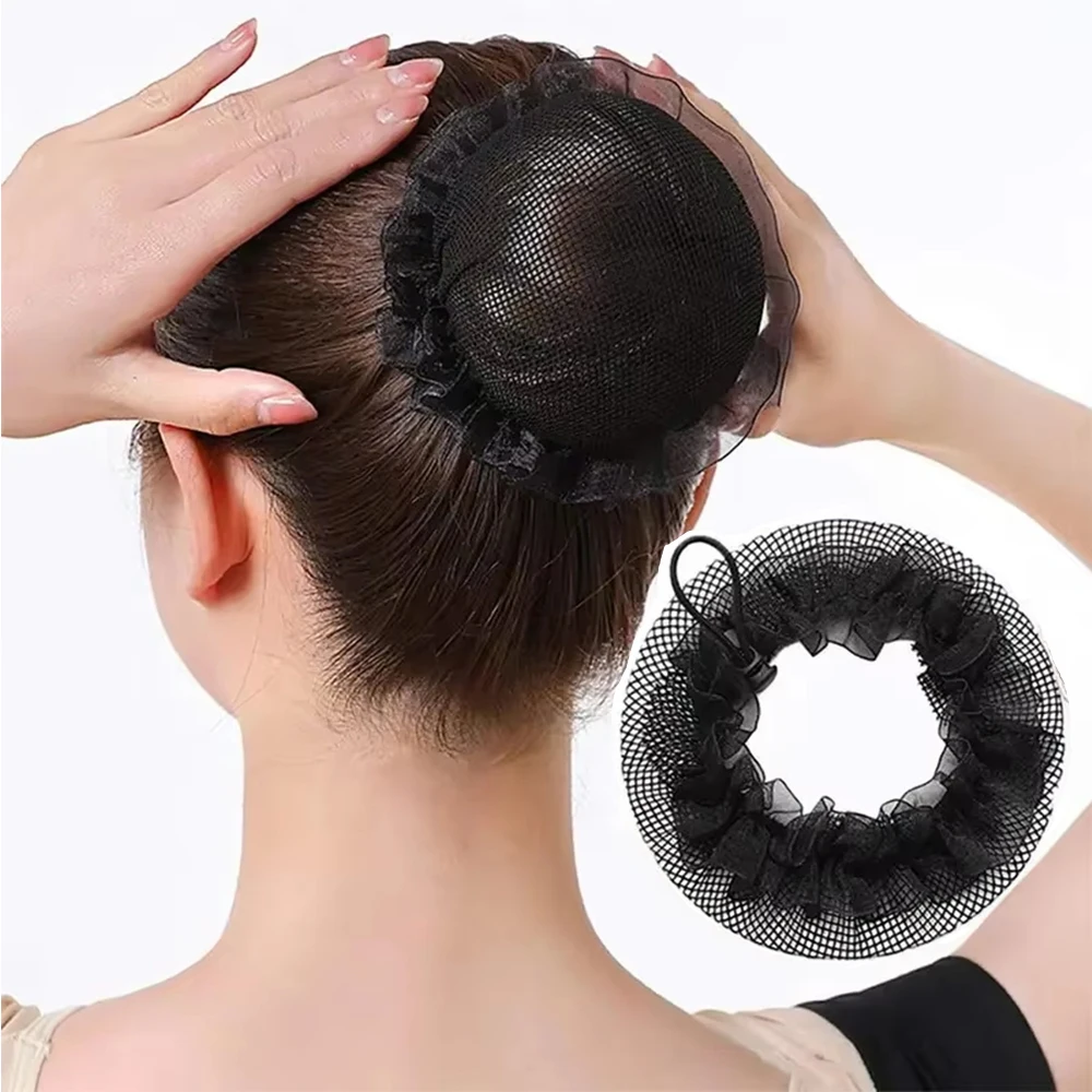 Circular lace elastic mesh cover hair accessory cloth mesh stretchable invisible nylon hair mesh reusable elastic mesh