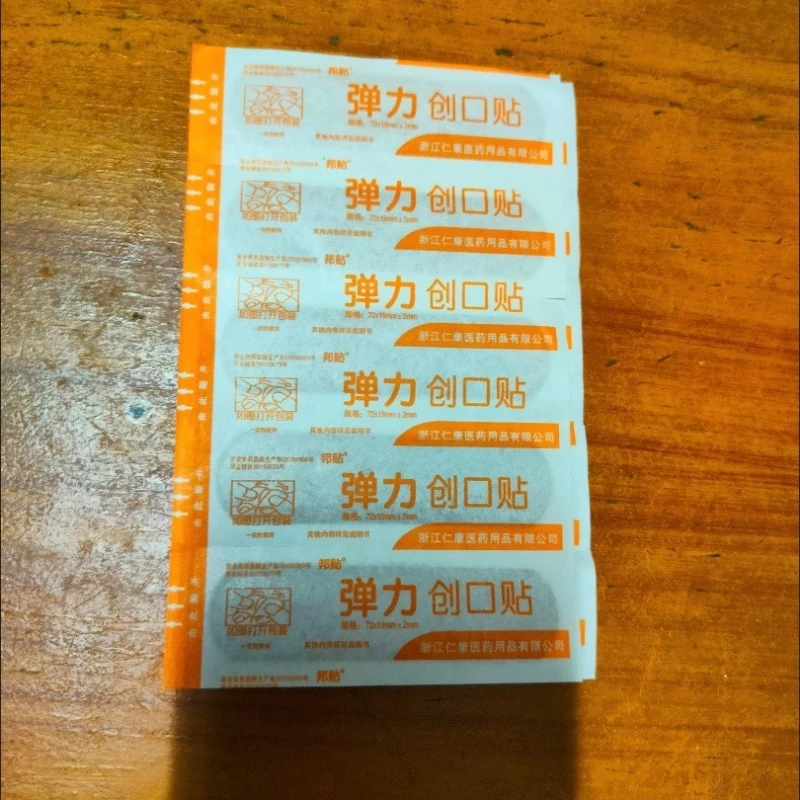 100Pcs Elastic Adhesive Bandages, Flexible Anti‑Rub Wound Plasters For Household Wound Care First‑Aid Supplies