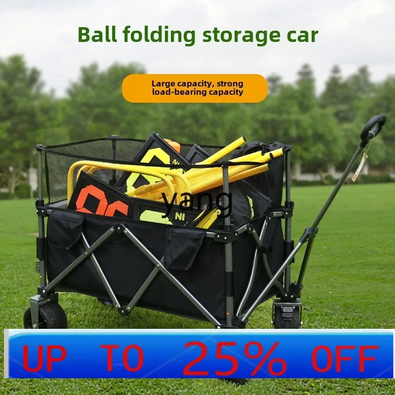 

LMM camper outdoor foldable cart oversized camper picnic cart