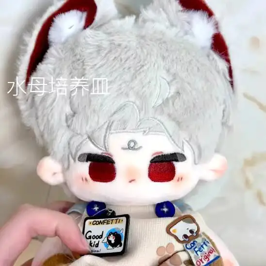

New Love And Deepspace Sylus Qin Che Attribute Cotton Doll 20cm Doll Boy Embroidery Cute White-haired Doll