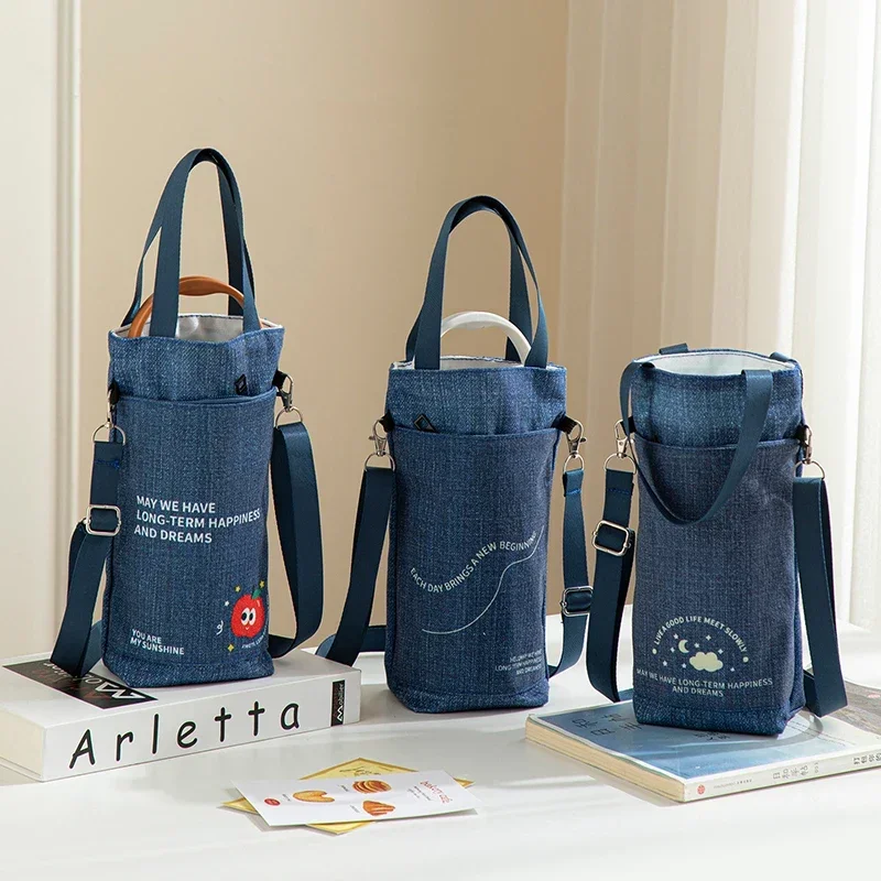 Portable Water Bottle Shoulder Bag Hands-Free Creative Milk Tea Tote Bag Oxford Cloth Simple Cup Insulated Protective Cover