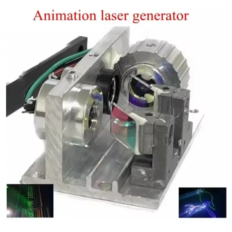

75STO-RGB 200MW Full Color Laser Module Combined White Light Animation Stage Lamp Parts