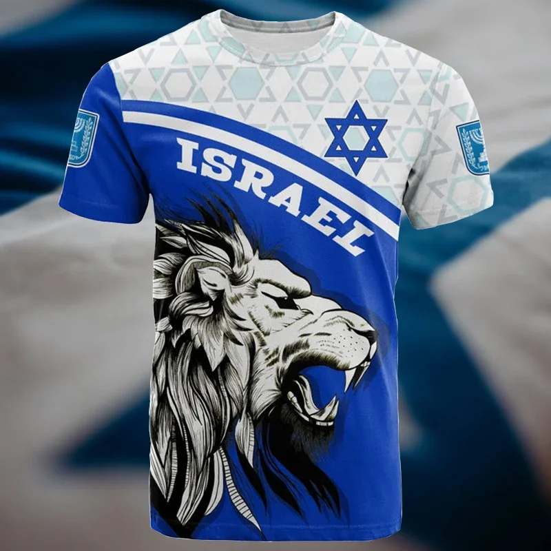 

New Fashion Israel National Emblem Flag 3D Print T Shirt For Men Clothing Daily Casual Street Hip Hop O-neck Short-sleeved Tops