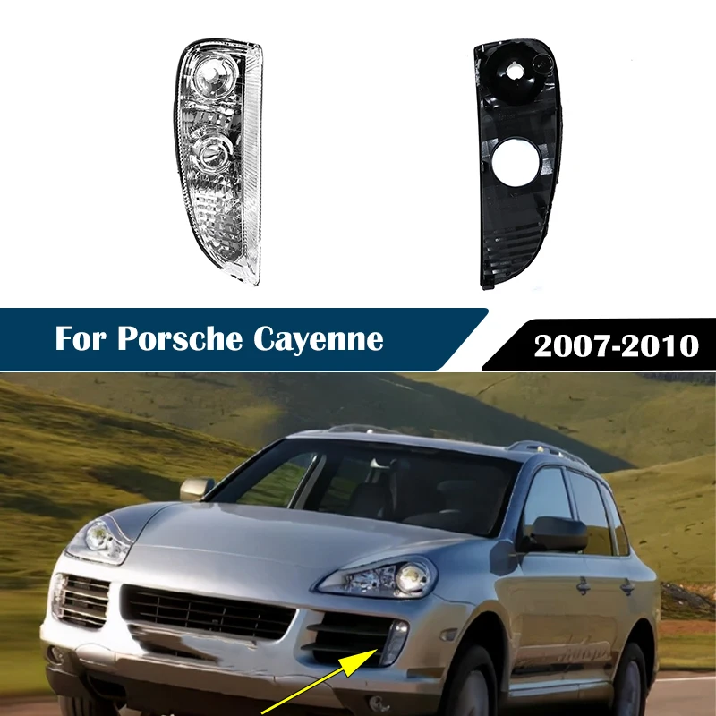 

For Porsche Cayenne 2007 2008 2009 2010 Auto Daytime Running Lamp Front Bumper Driving Light DRL Without Bulbs
