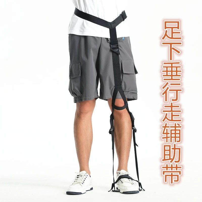 Thumbnail 2 - #10 Walking Aids Comparison Guide