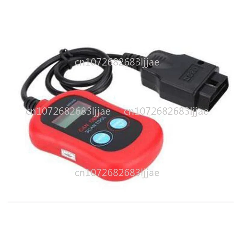 Login Auto Programmer Pin Code Reader for 2 Car Diagnostic Tools Factory Direct Wholesale Price