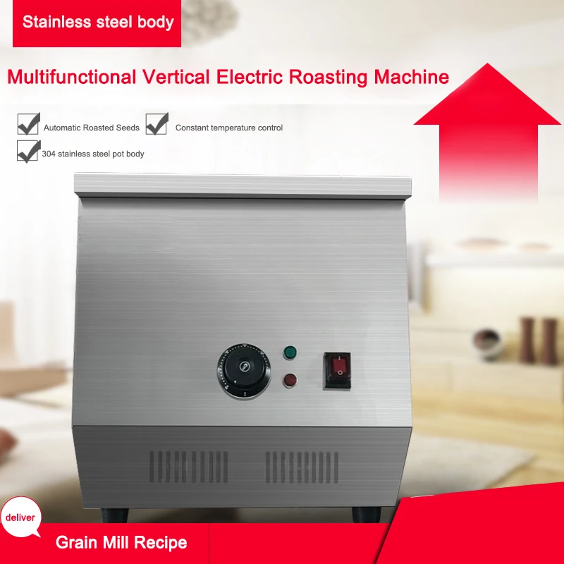 10 type vertical electric hot stir-frying machine sugar stir-fried chestnut machine fried chestnut machine