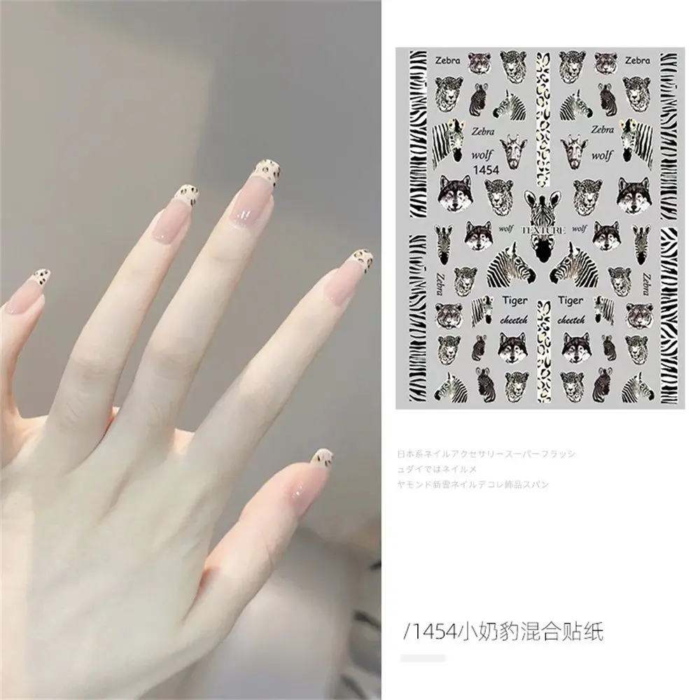 Tijgerprint Zelfklevende Manicure Gereedschap Dier Tijger Nail Sticker Nail Art Decoraties Luipaard Nail Art Sticker 3d Nail Stickers