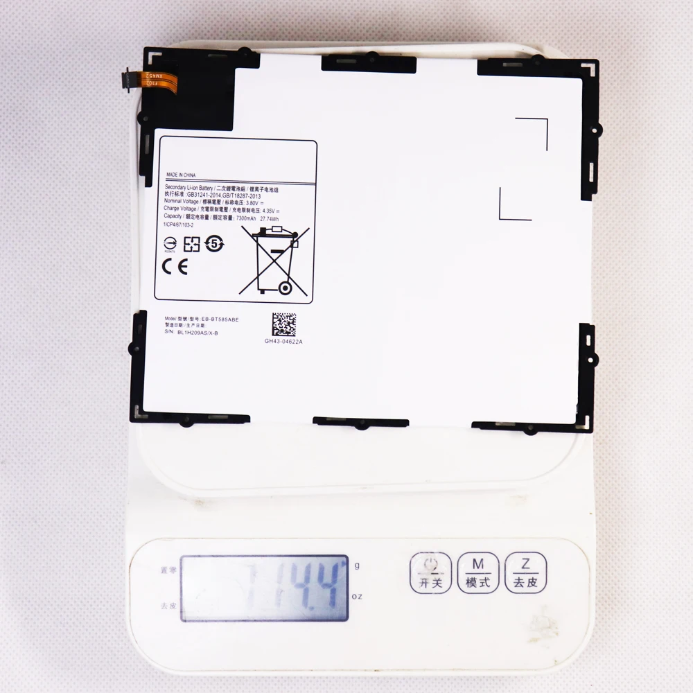 Oplaadbare Tablet Tablet EB-BT585ABE 7300mAh Batterij Voor Samsung Galaxy Tablet Tab EEN 10.1 2016 T580 SM-T585C T585 T580N + gereedschap