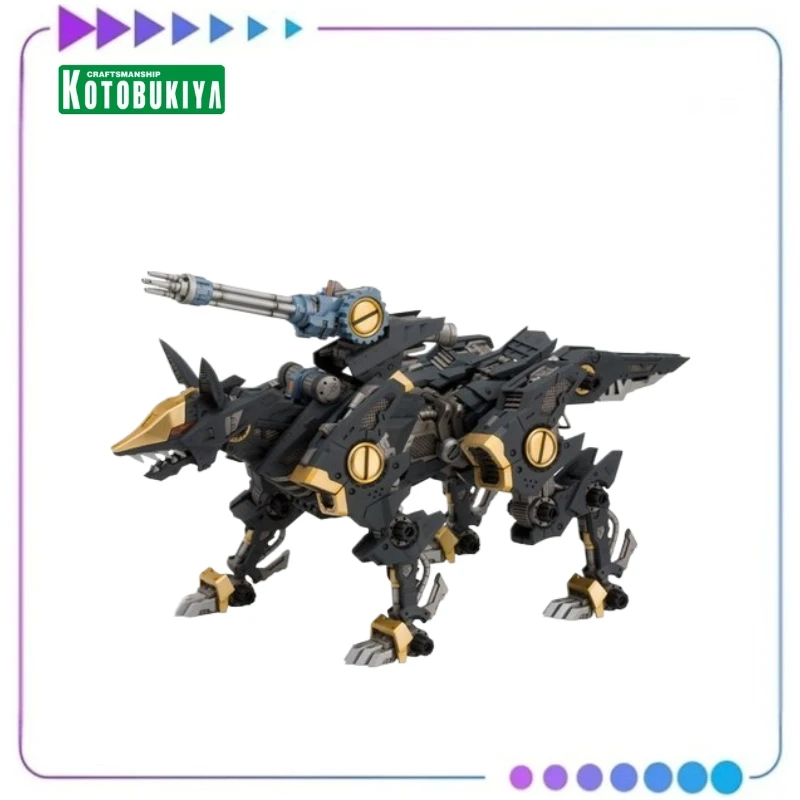 

【Pre-Sale】Kotobukiya Highend Master Model Zoids Wild RZ-046 High Speed Shadow Fox Enhanced Edition ZD145X Assembly Figure