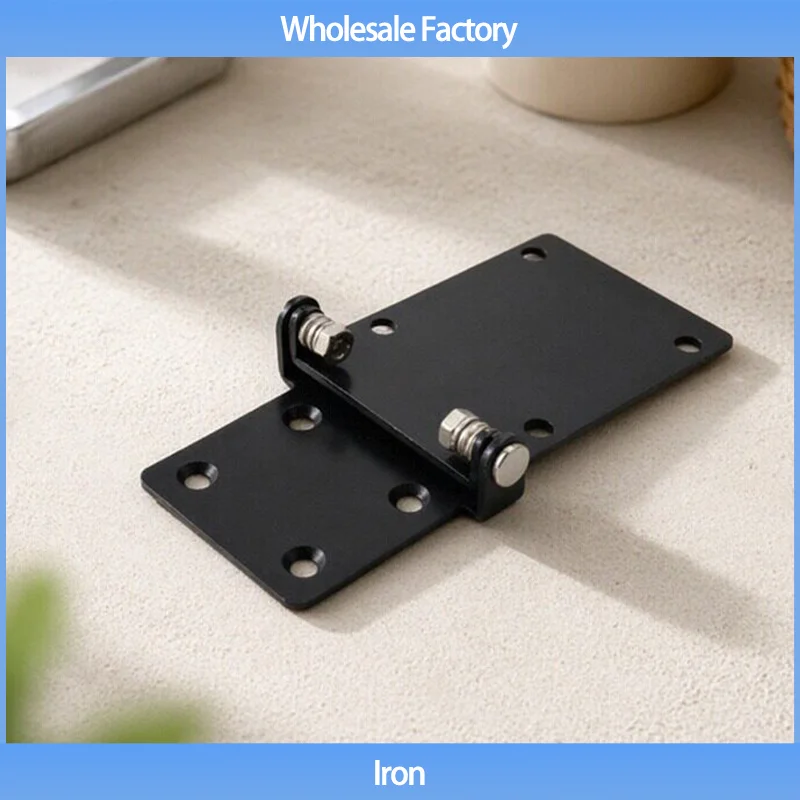 （3pcs）Free Stop Torque Heavy Damping Iron Hinge Motion Stop Industrial Electrical Equipment Industrial Hardware