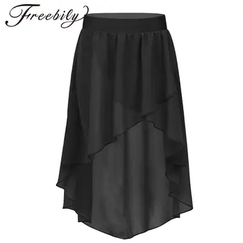 Kids Girls High-Low Elastic Waistband Chiffon Skirts Ballet Modern Jazz Lyrical Studio Practice Performance Dance Costumes