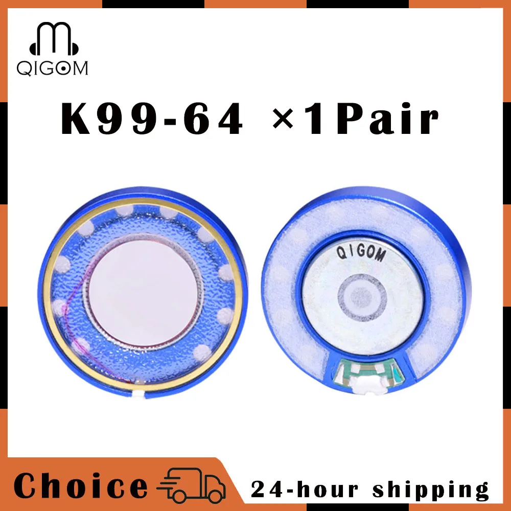 

QIGOM K99-64 HIFI Audiophiles Headset Unit Open 40MM 64Ω 122dB Earphone Speaker Units Tri-frequency Equalization 1 Pair