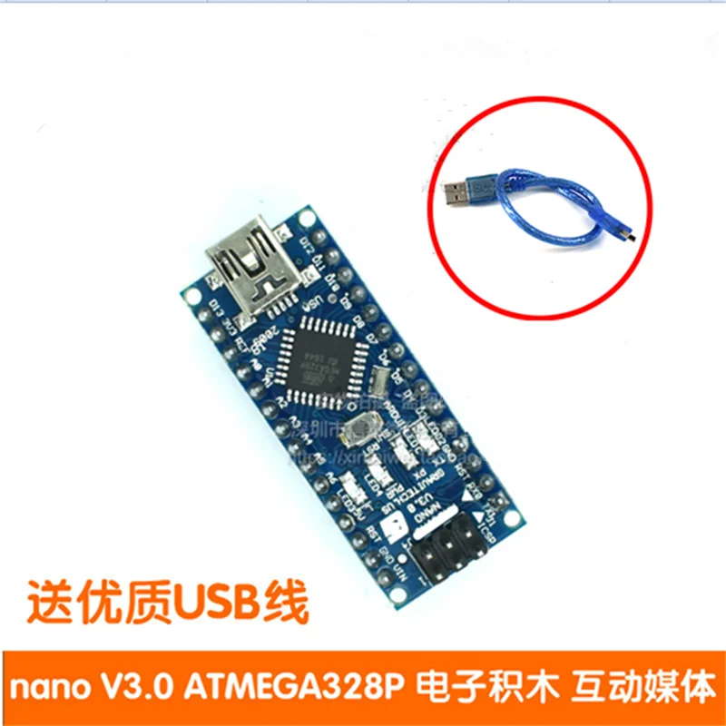 nano V3.0 ATMEGA328P electronic building blocks interactive media send USB cable