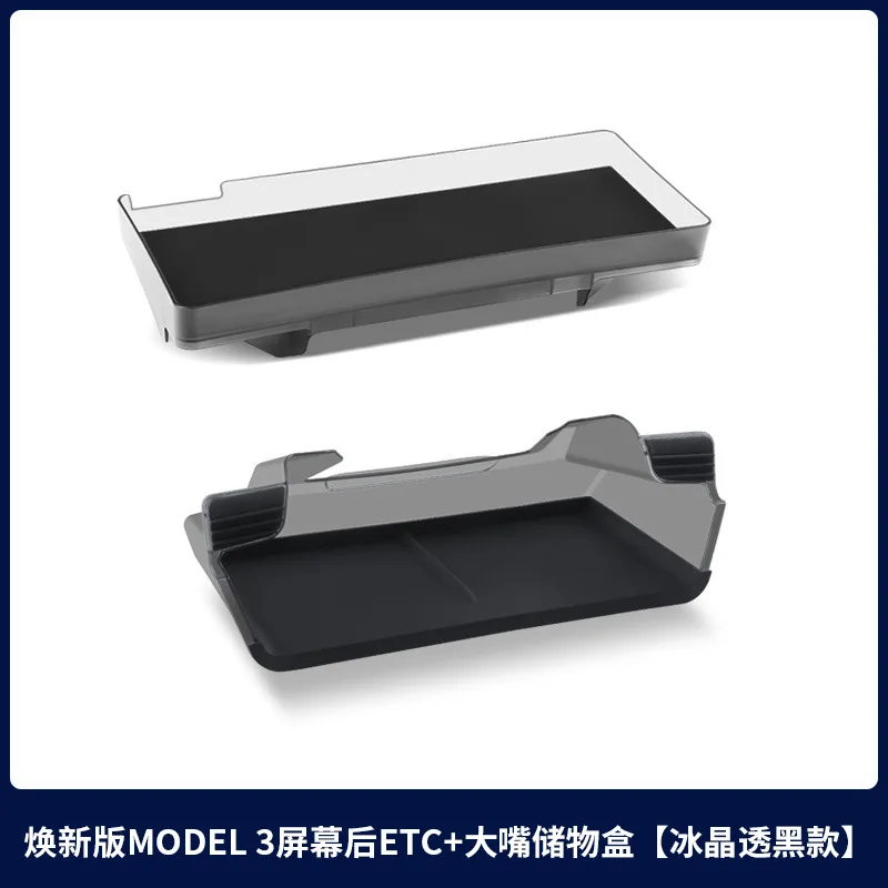 Behind-Under-2pcs