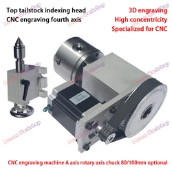 CNC 4th axis rotary spindle with chuck 80mm 65mm with tailstock for CNC engraving machine milling machine 4 jaw 100mm chuck