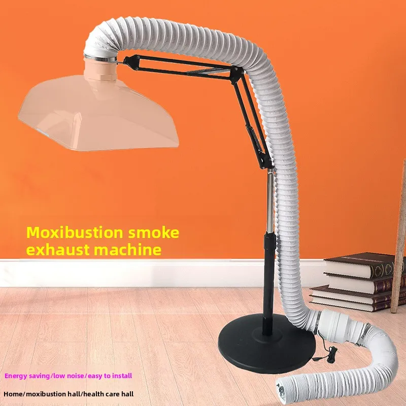 Moxibustion Smoke Exhaust Device Household Mobile Moxibustion Purifier Smoking Artifact Exhaust Health Center Moxibustion Rack