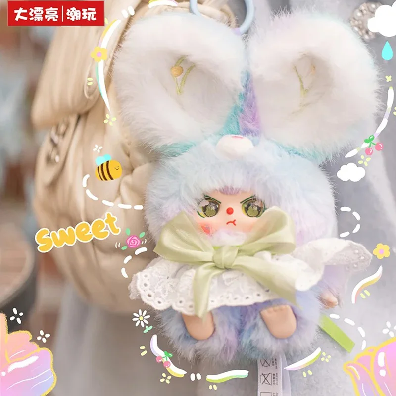 

New Baby Three Flower Fairy Series Blind Box Kawaii Mini Vinyl Blind Bag Pendant Decor Ornament Trendy Toy Surprise Gift