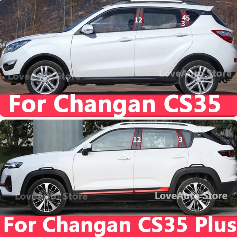 

For Changan CS35 / CS35 Plus Car Window Central Column B Pillar Cover Trim Mouldings Sticker Frame Cover Accessories