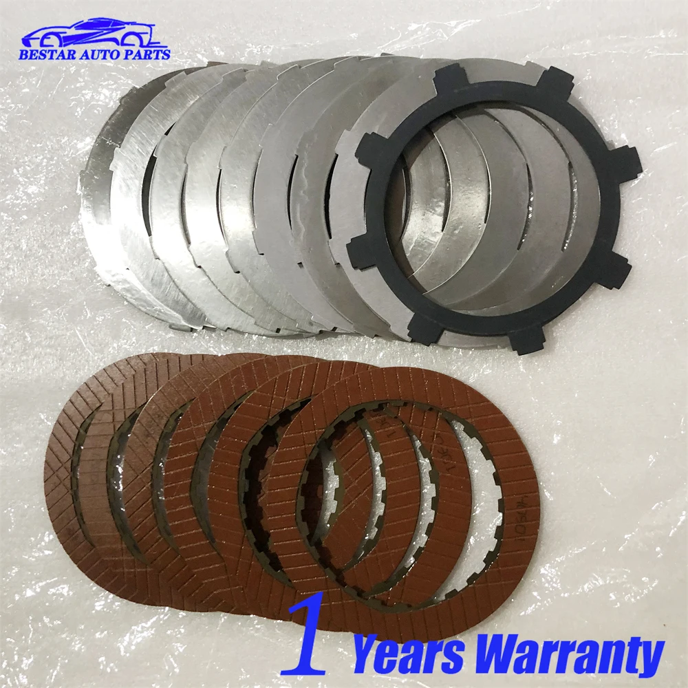 

BESTAR VT1 VT2 Automotive Transmission Heat Resistant Clutch New Friction Plate + Steel Plate Set For BMW Mini CVT