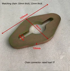 Sheet Metal Auto Body Repair Tools Collision Pulling Clamps Frame Machine Tools Swivel Head Chain Connector