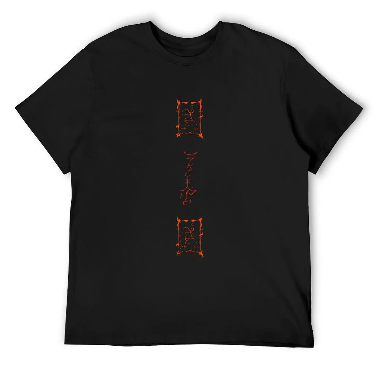 

Lhum'ad'sejja by Trh album T-Shirt clothes blanks luxury designer topping anime shirts men