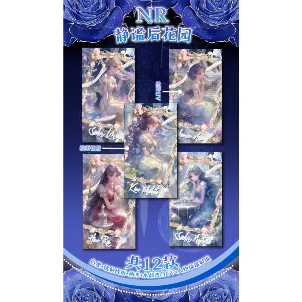 مجموعة بطاقات Sailor Moon الإبداعية لمحبي الرسوم المتحركة الرومانسية اللامعة للفتيات السحرية عالية الجودة نادرة إصدار محدود بطاقات هدية