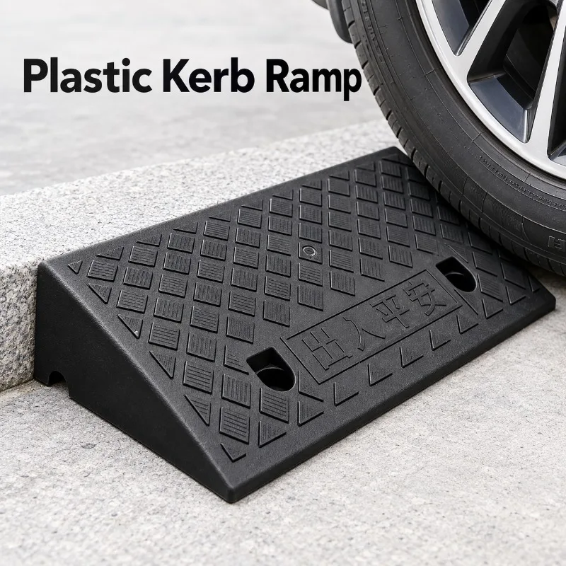 1/2/3/4PCS 50mm Plastic Curb Ramp Non-Slip Threshold Ramp for Cars Bikes Wheelchairs Driveway Garage Entry Smooth Access