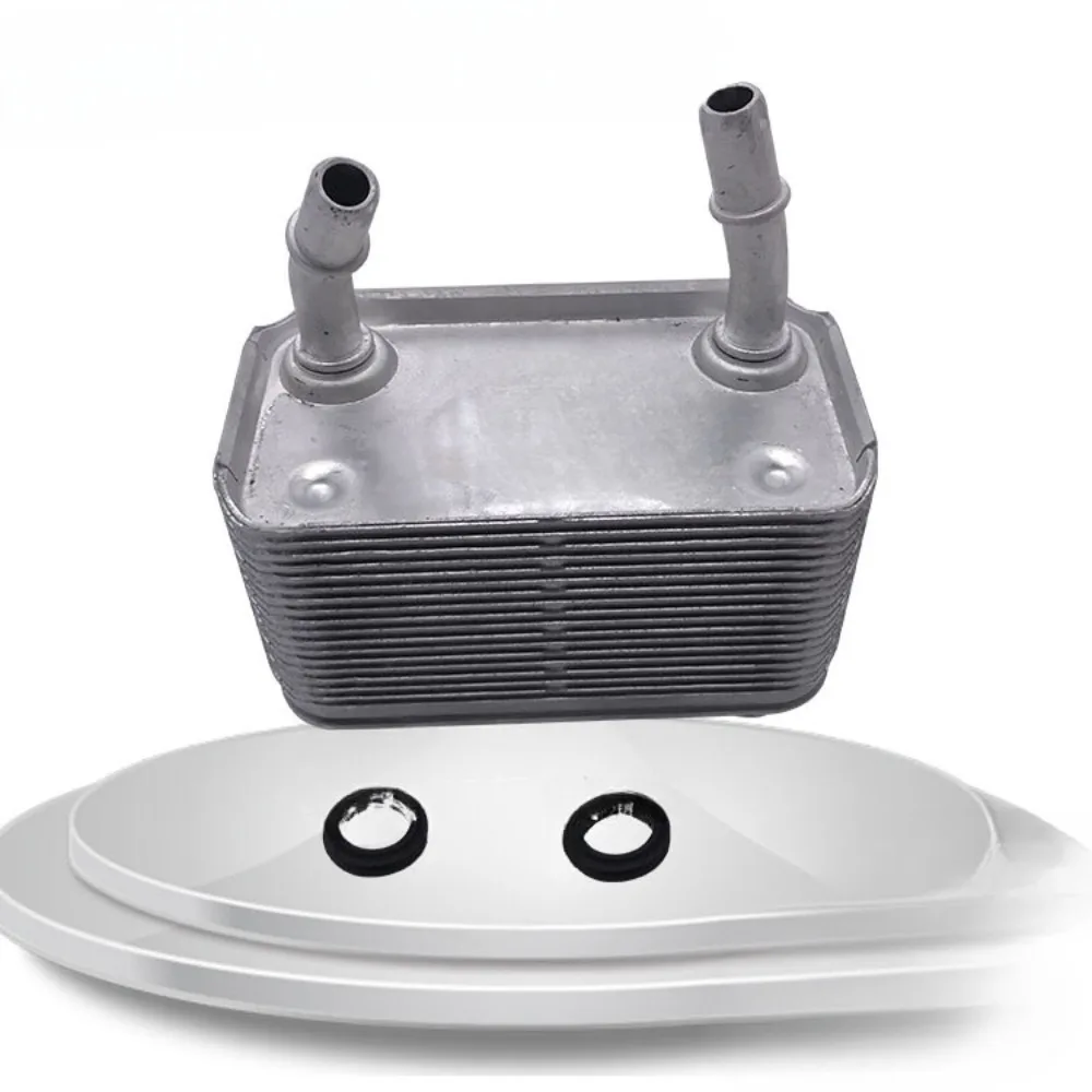 

Transmission Oil Cooler For BMW 535i GT xDrive 2015 - 2017 750Li/ 740i 2015 640i 2015 - 2017 ActiveHybrid 7 2015 NO.17207500754