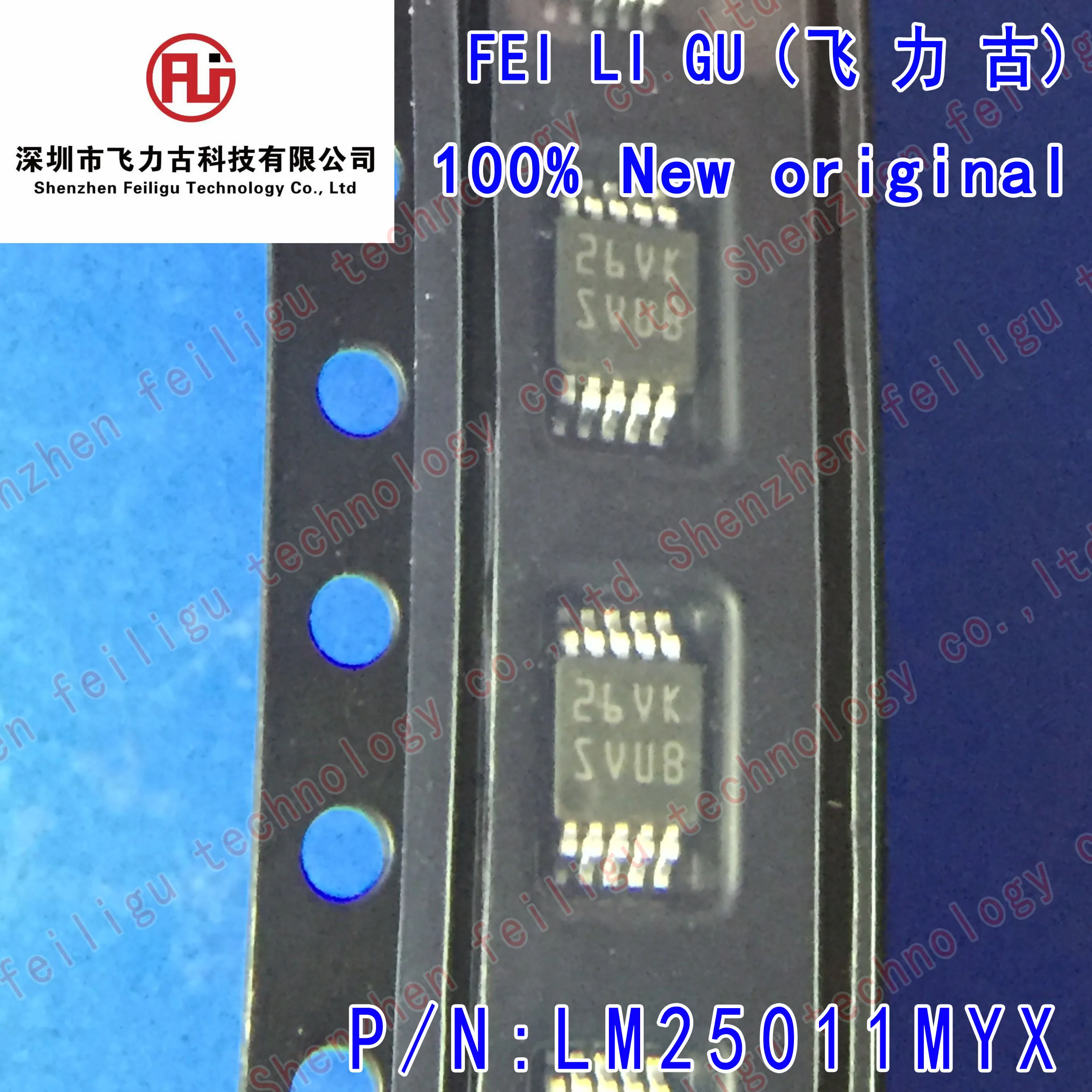 

5/15/30/50 шт. 100% новый оригинальный чип LM25011MYX/NOPB LM25011MYX LM25011 с маркировкой: SVUB, корпус: MSOP10, микросхема импульсного регулятора.