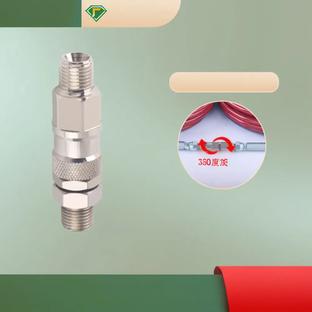 Premium Airless Sprayer Swivel Joint High Pressure Hose Adapter 360 Degree Connector Painting System Accessory