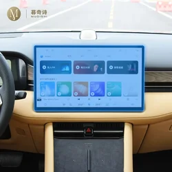For Seres Aito M5 M7 2022-2023 Car center console LCD screen tempering glass protective film Anti scratch glass film accessories
