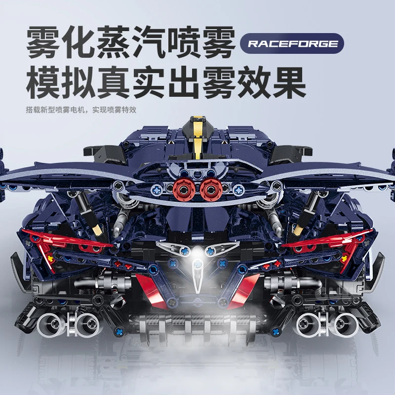 럭셔리 신제품 1:8 GULY 10641 테크니컬 쿨 스피드 스포츠 차량 모델 블록 조립 레이싱 DIY 장난감 크리스마스 선물 어린이용
