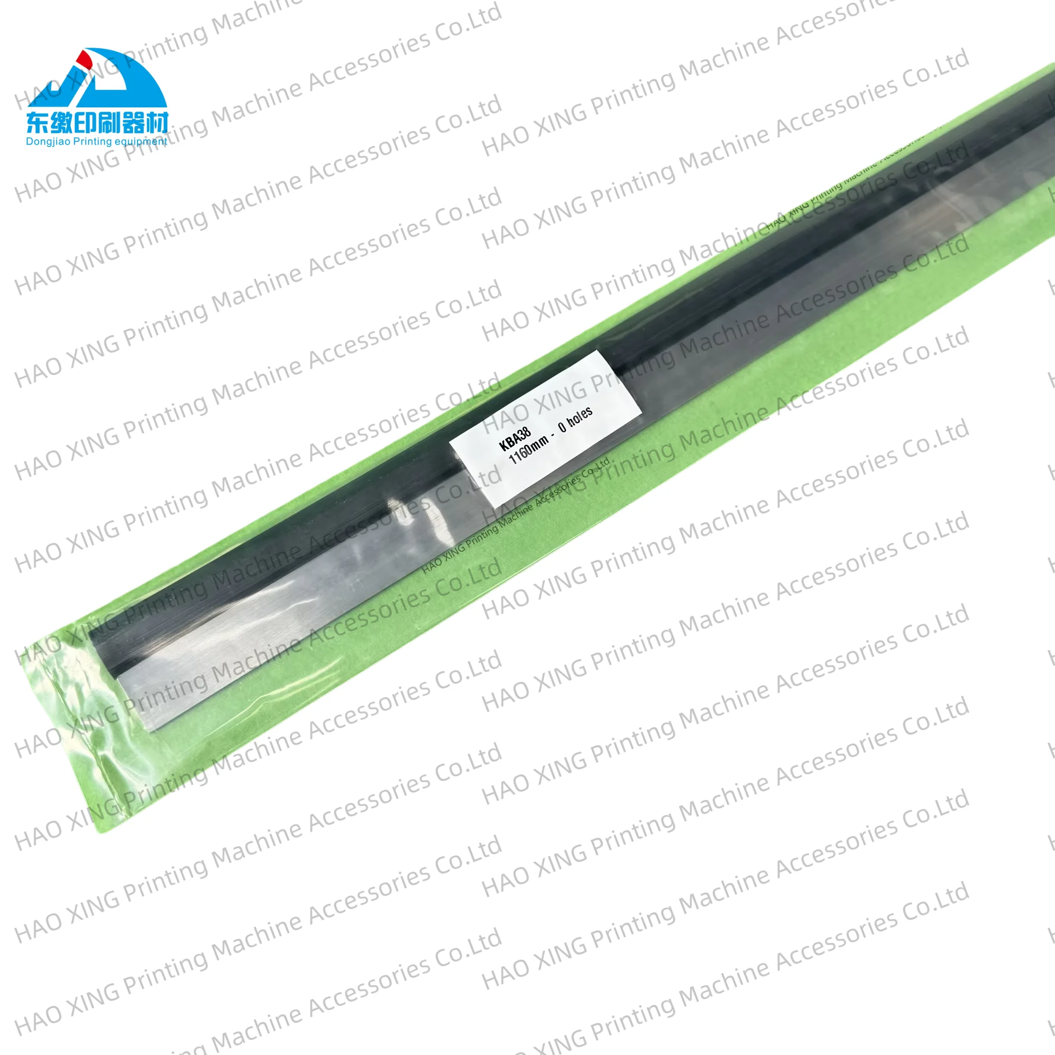 Printing Machinery Spare Parts Squeegee Length 1160mm for KBA 38 Wash up Blade Offset Printing Parts