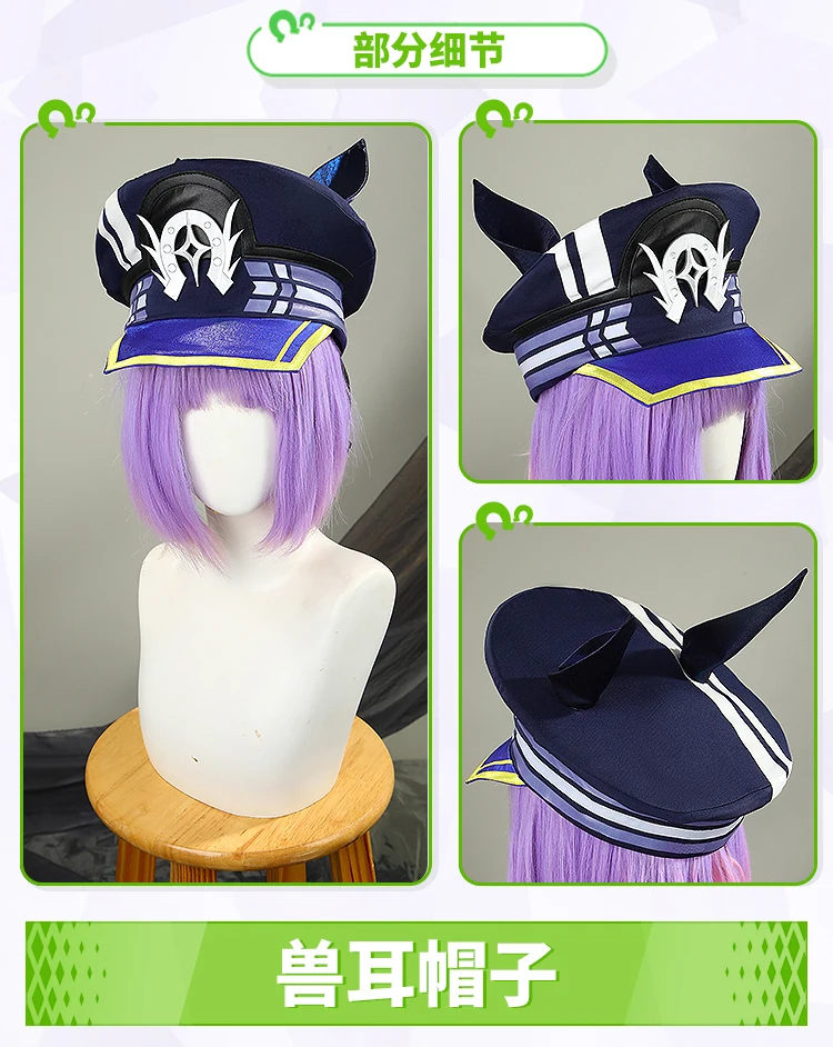 Newly Game Pretty Derby Fenomeno Cosplay costume Halloween Christmas Comic Woman Size S-4XL Big Size Exquisite fabric