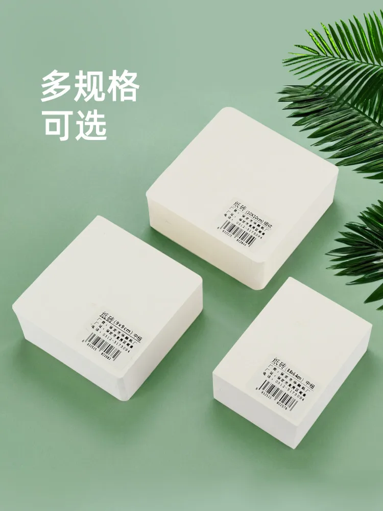 Baohong  cotton square watercolor paper 300gpulp medium thick and fine lines special square art paper travel paper brick