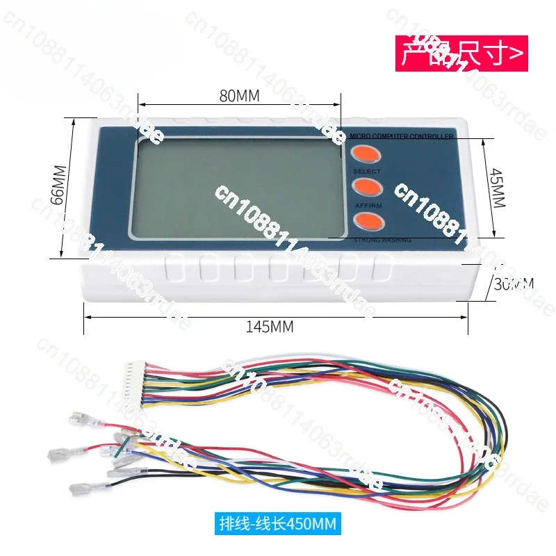 Water Purifier Computer Board Control Board Accessories with TDS Display Computer Version R0 Reverse Osmosis 24V8 Computer Board