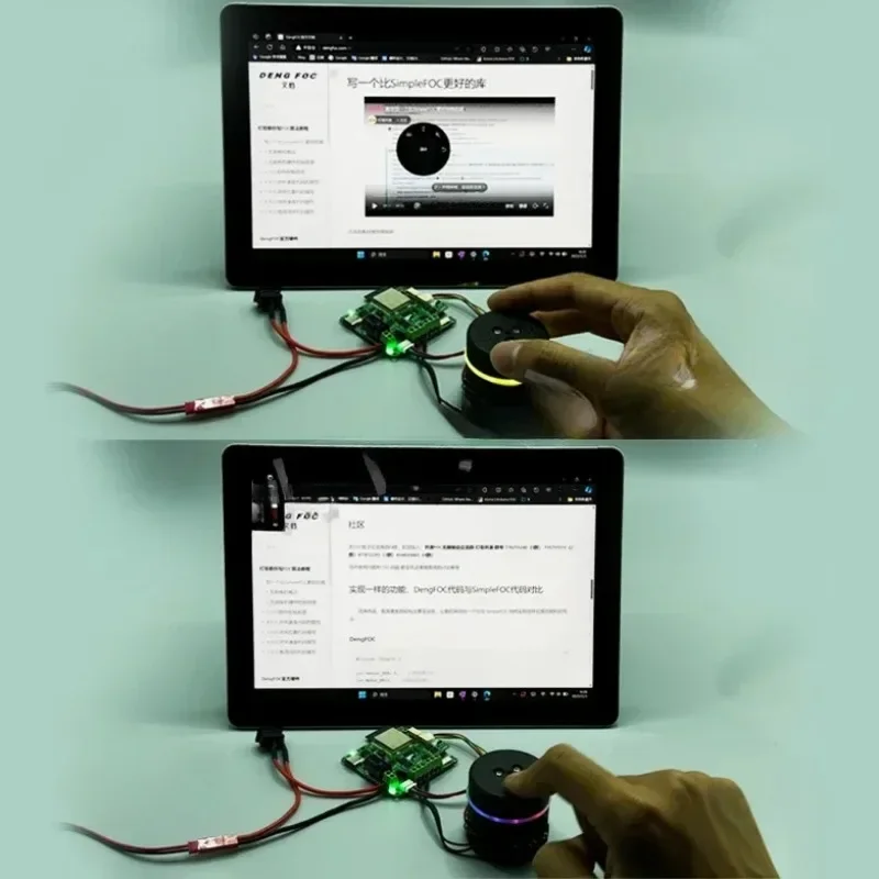 Motor knob kit SuperDial SmartKnob DengFOC V4 exclusive