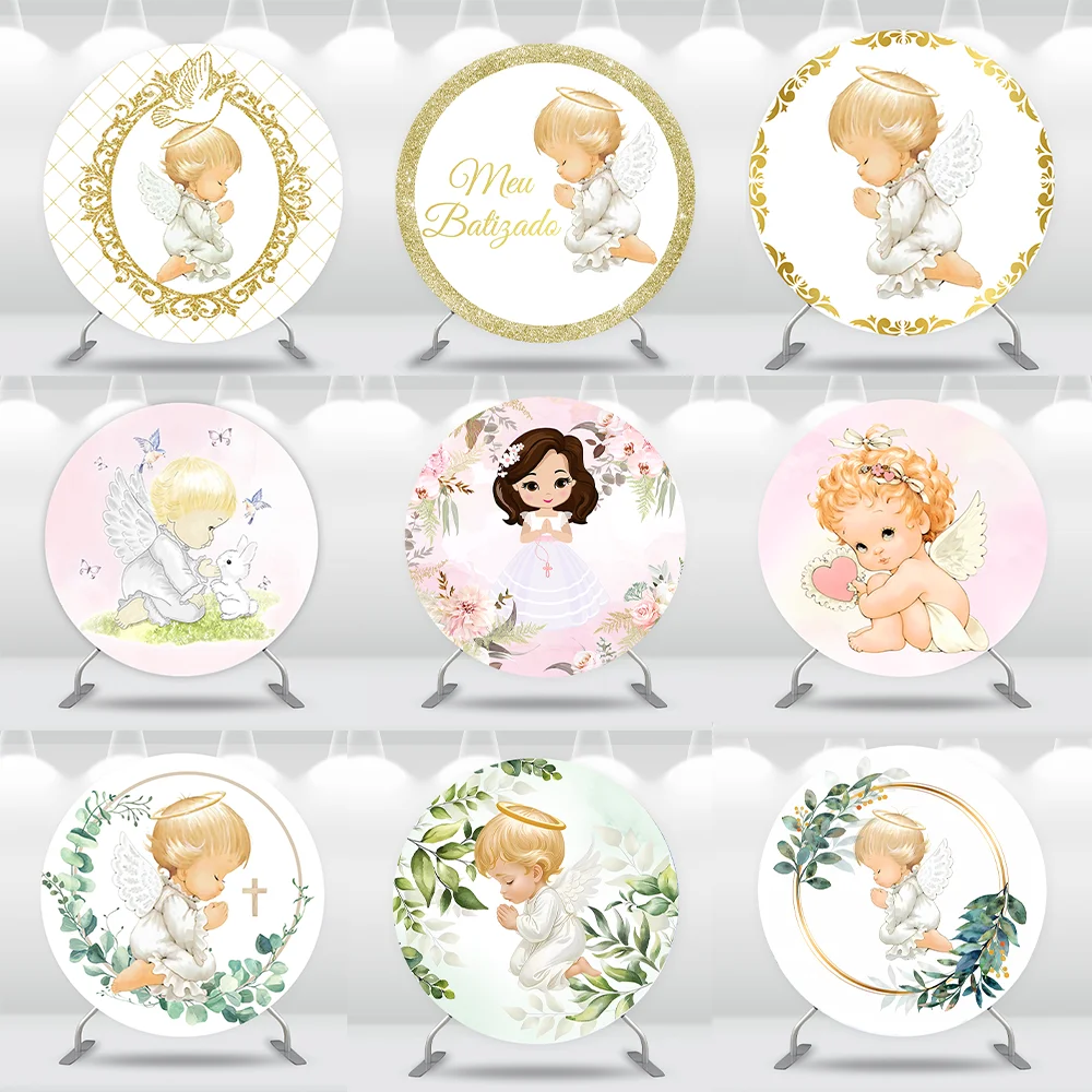 My First Communion Round Backdrop Cover Gold God Bless Mi Bautizo Circle Background Baby Shower Decors Banner