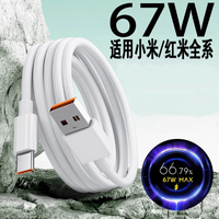 Original Xiaomi POCO X7 X6 X5 X4 Pro M7 M6 M5 M4 F6 F5 F4 X3 NFC 6A USB C Cable 120W 90W 67W 33W Turbo Charging Wire Data Cord