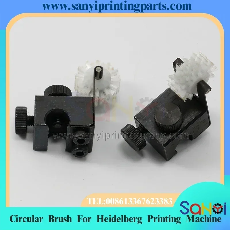 

Circular Brush G2.072.093F G2.072.092 53.020.122 for XL75 CD74 SX52 SM52 PM52 Offset Printing Machine Parts