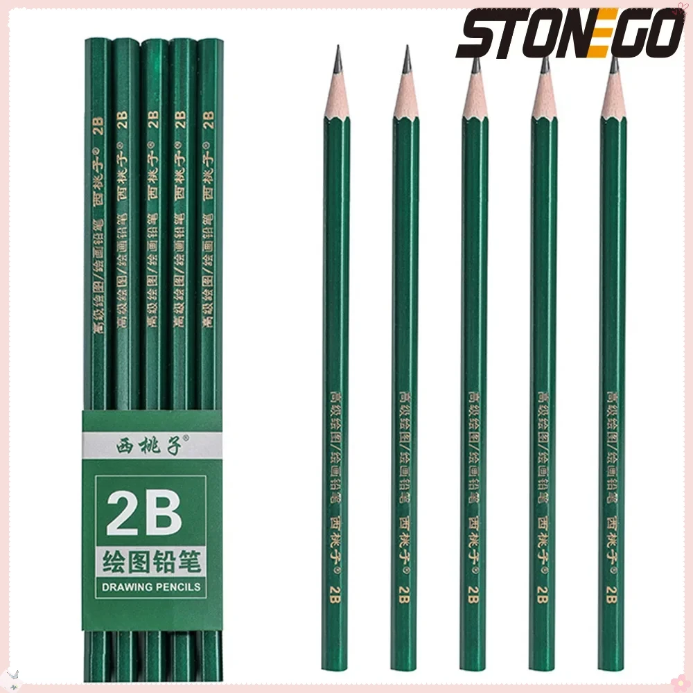 STONEGO 2B Non-toxic Hexagonal Wooden Pencils for Sketching, Exam, Writing and Drawing for Students and Children