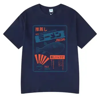 6 best sales góra ryby - №5